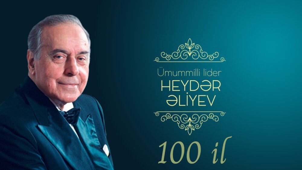 Heydər Əliyevin 100 illiyi ilə bağlı toplantı 1